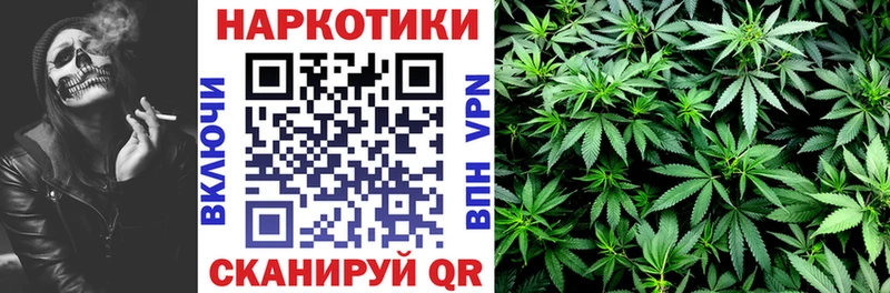 Купить наркотики Палласовка МАРИХУАНА  Alpha-PVP  Бутират  ГАШИШ  Меф мяу мяу  Кокаин 