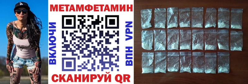 blacksprut ССЫЛКА  Палласовка  АМФЕТАМИН 98% 