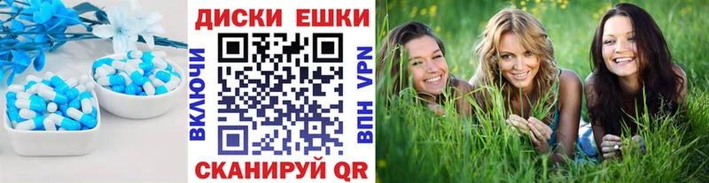 как найти наркотики Палласовка Экстази TESLA