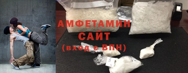 а пвп мука Арсеньев
