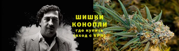 а пвп мука Арсеньев