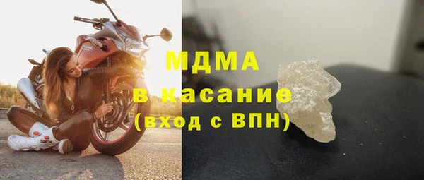 крисы Аркадак
