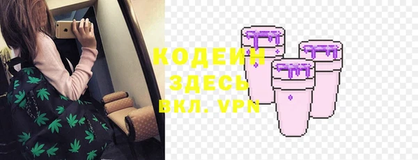 а пвп мука Арсеньев