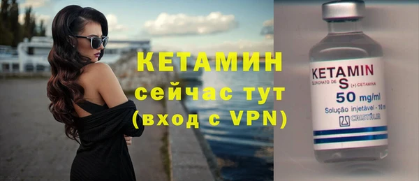 а пвп мука Арсеньев