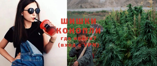 а пвп мука Арсеньев