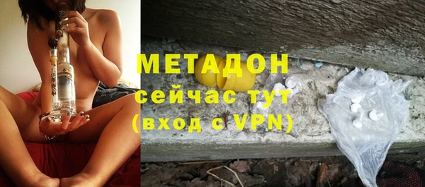 а пвп мука Арсеньев
