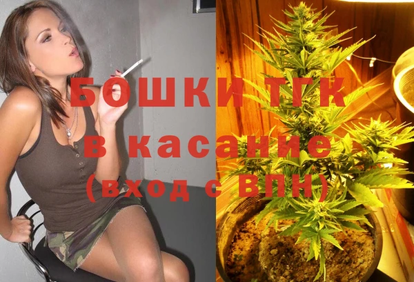 spice Балахна