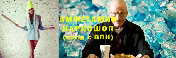 крисы Аркадак