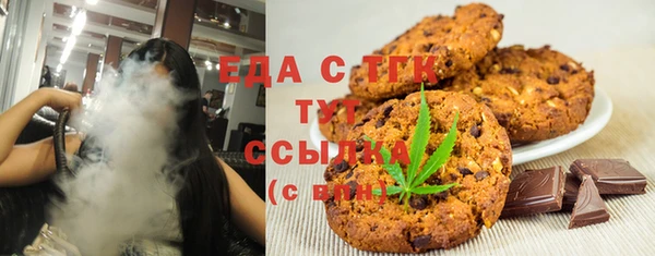 крисы Аркадак
