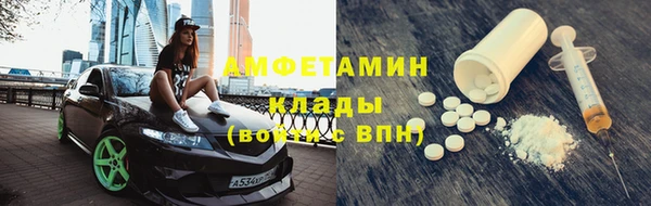 а пвп мука Арсеньев