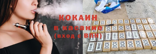 герыч Ханты-Мансийск