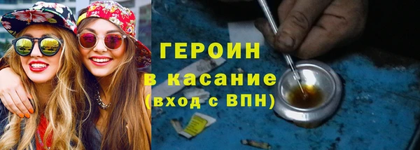 а пвп мука Арсеньев