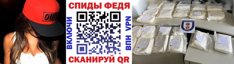 хочу   Палласовка  Метамфетамин пудра 